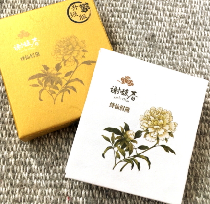 謝馥春眉粉怎么樣？謝馥春眉粉色號