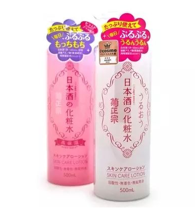 化妝水濕敷多久？化妝水濕敷幾分鐘？