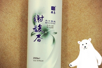 謝馥春洗發(fā)水會(huì)脫發(fā)嗎？謝馥春洗發(fā)水容易油嗎