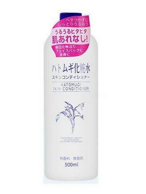 化妝水凍了還能用嗎？化妝水結(jié)晶了還能用嗎？