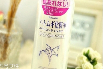 化妝水里有酒精好嗎？化妝水含酒精好不好？