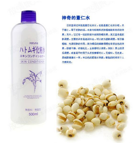 化妝水里有酒精好嗎？化妝水含酒精好不好？