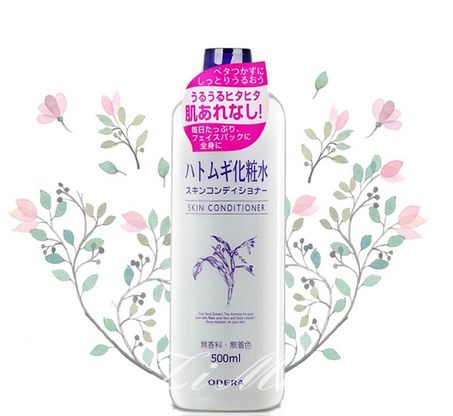 化妝水里有酒精好嗎？化妝水含酒精好不好？