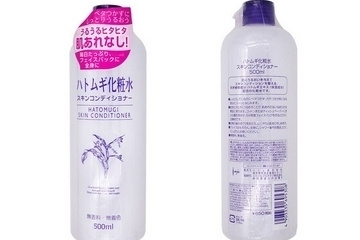 化妝水需要卸妝嗎？化妝水需要洗掉嗎？