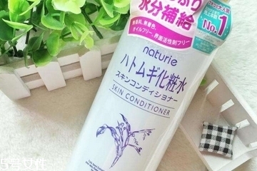 化妝水需要買貴的嗎？化妝水越貴越好嗎？