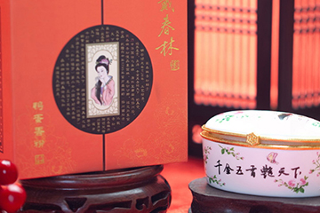 戴春林鴨蛋粉怎么樣？戴春林鴨蛋粉含鉛嗎