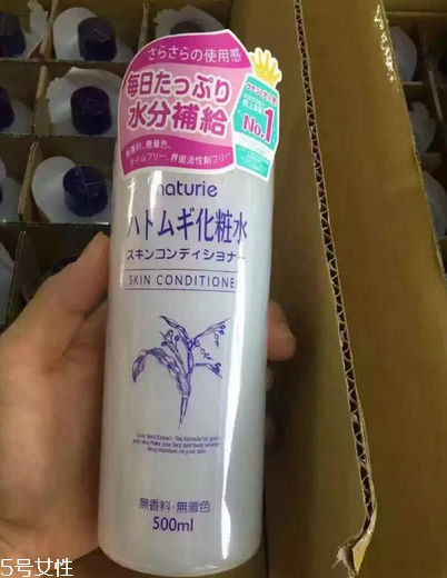 化妝水搓泥是什么東西？用化妝水臉搓泥的原因