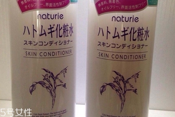 化妝水面膜可以天天敷嗎？化妝水可以天天濕敷嗎？