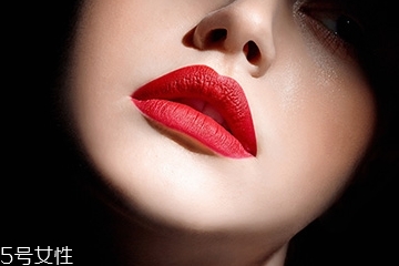 口紅會傳染艾滋病嗎？口紅里會有艾滋病毒嗎？