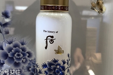 whoo后2018秘貼青花瓷限量精華多少錢