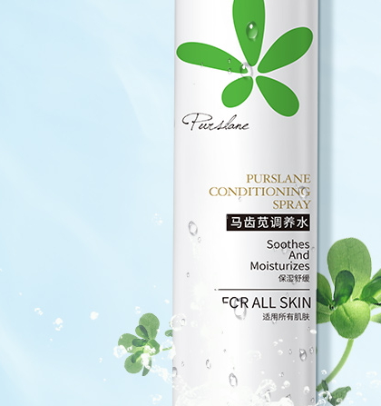 孔鳳春化妝品怎么樣？孔鳳春明星產(chǎn)品