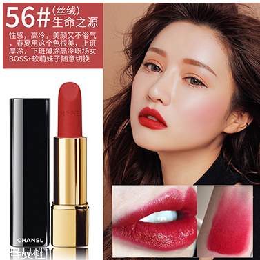 口紅太油怎么處理？口紅涂上太油怎么辦？