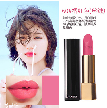 口紅太油怎么處理？口紅涂上太油怎么辦？