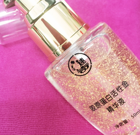 迷奇化妝品怎么樣？迷奇明星產(chǎn)品