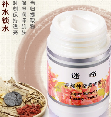 迷奇美容蜜怎么用？迷奇美容蜜用在哪一步