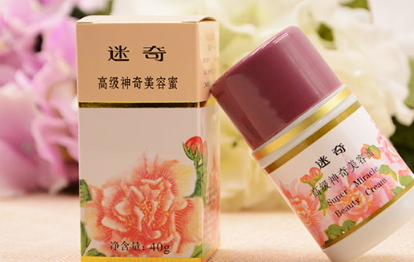 迷奇美容蜜怎么用？迷奇美容蜜用在哪一步