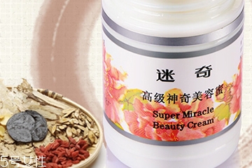 迷奇美容蜜哪款好？迷奇美容蜜有幾款