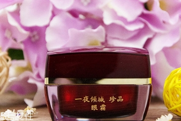 迷奇眼霜適合什么年齡？迷奇眼霜適合什么膚質(zhì)