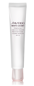 資生堂防曬霜有幾種？資生堂防曬霜哪款最好用？