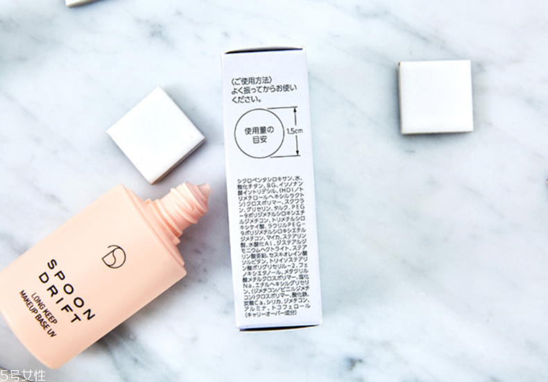 spoondrift隔離好用嗎 spoondrift隔離霜評(píng)測(cè) spoondrift隔離好用嗎 spoondrift隔離霜評(píng)測(cè)