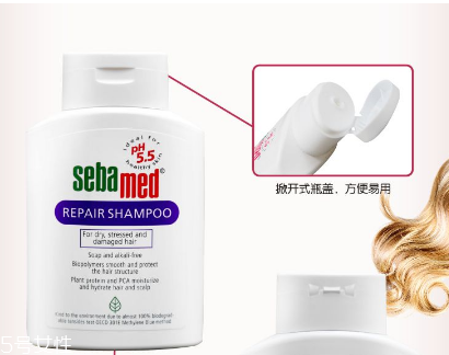 施巴洗發(fā)水孕婦能用嗎？孕婦能用施巴洗發(fā)水嗎？