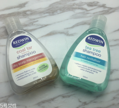 redwin洗發(fā)水好用嗎？redwin洗發(fā)水用后分享