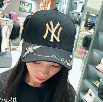 mlb帽子哪個(gè)顏色好看 mlb帽子哪款最經(jīng)典 mlb帽子哪個(gè)顏色好看 mlb帽子哪款最經(jīng)典
