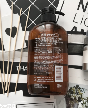 馬油洗發(fā)水適合人群 馬油洗發(fā)水適合哪些人？