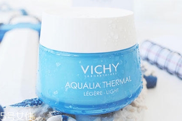 薇姿水活霜清爽型好用嗎？薇姿水活霜清爽型適合什么膚質(zhì)？