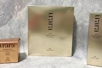 悠萊護(hù)膚品孕婦可以用嗎？