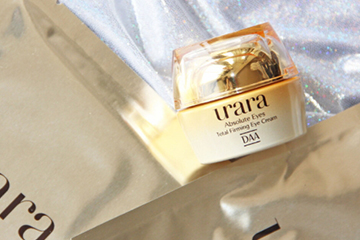 悠萊眼霜效果怎么樣？悠萊眼生機(jī)明眸眼霜使用感