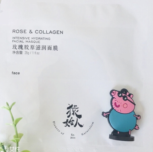 猿始人面膜哪款好？猿始人面膜怎么樣