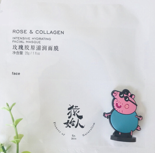 猿始人面膜怎么用？猿始人面膜多少錢(qián)