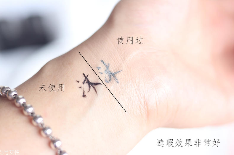 zeesea滋色粉底液怎么樣 滋色絲柔持妝粉底液評(píng)測(cè)