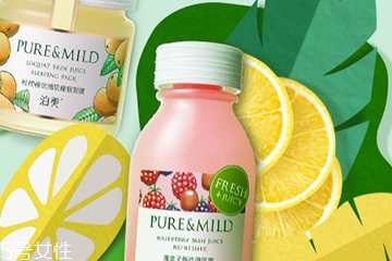 泊美什么值得買？泊美明星產(chǎn)品