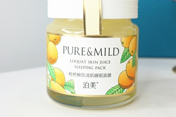 泊美和za哪個好？泊美和za隔離哪個好