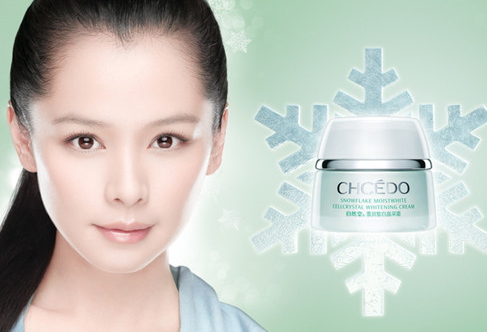 泊美和自然堂哪個(gè)好？