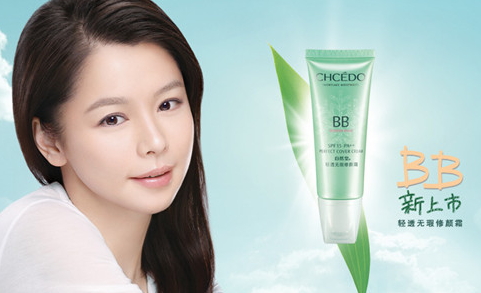 泊美和自然堂哪個(gè)好？