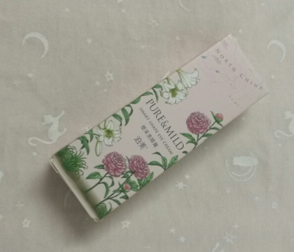 泊美和相宜本草哪個好？泊美和相宜本草區(qū)別