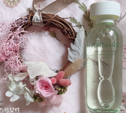 泊美和歐詩漫哪個好？