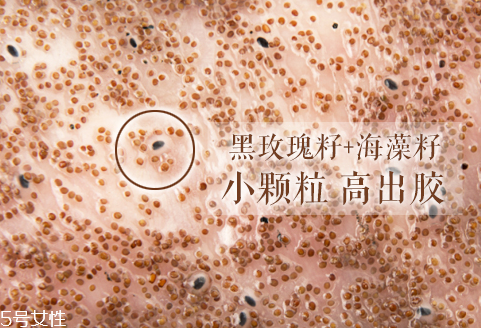 海藻面膜會(huì)過(guò)期嗎？海藻面膜有保質(zhì)期嗎？