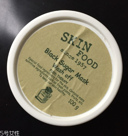 紅糖面膜哪個(gè)牌子好？紅糖面膜品牌排行榜