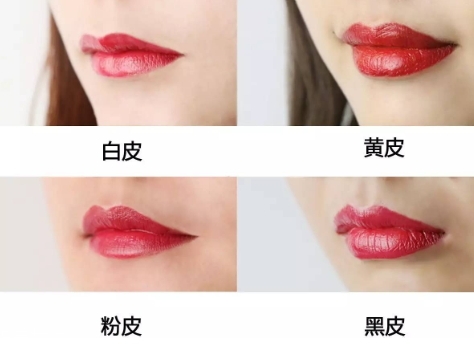 櫻桃粉口紅是什么顏色？櫻桃粉口紅試色圖片