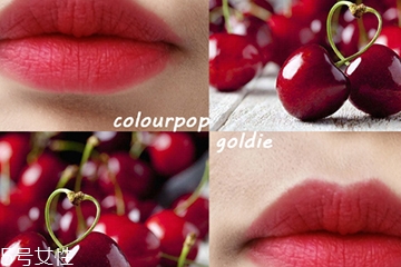 櫻桃粉口紅是什么顏色？櫻桃粉口紅試色圖片