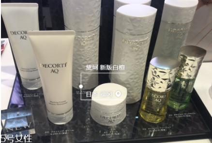 黛珂白檀新包裝怎么樣？黛珂白檀系列針對什么皮膚？