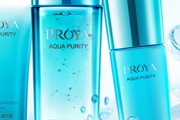 珀萊雅是幾線品牌？珀萊雅是什么檔次