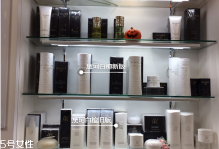 黛珂白檀新包裝怎么樣？黛珂白檀系列針對什么皮膚？