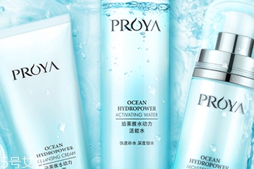 珀萊雅的護膚品怎么樣？珀萊雅護膚品價格表