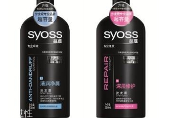 絲蘊(yùn)洗發(fā)水為什么便宜？