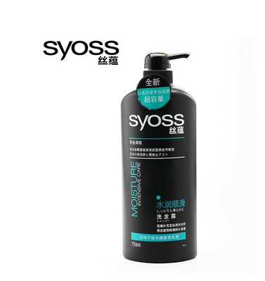 絲蘊(yùn)洗發(fā)水為什么便宜？